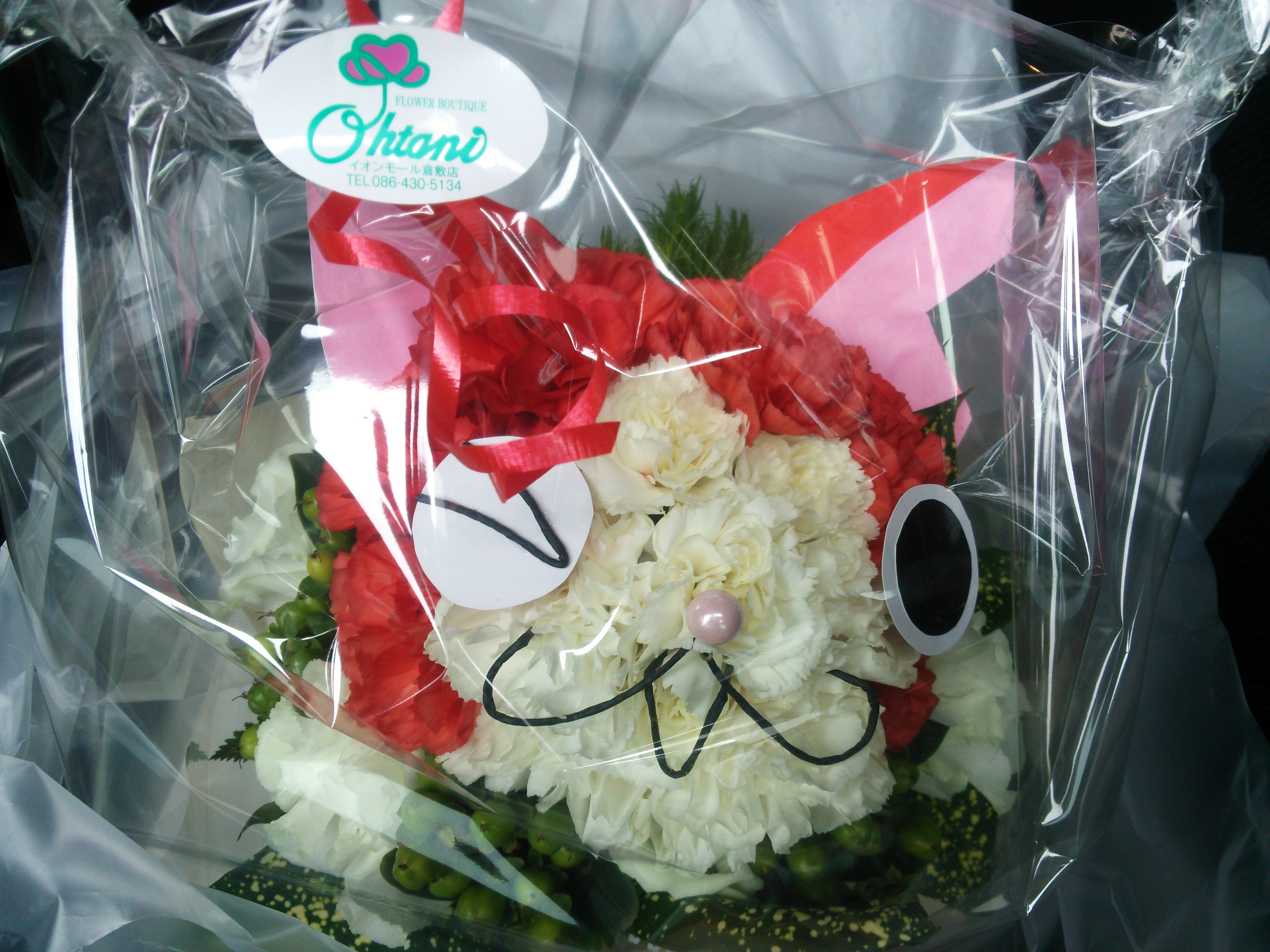 ファイル 619-1.jpg