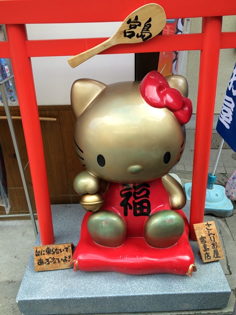 ファイル 628-4.jpg