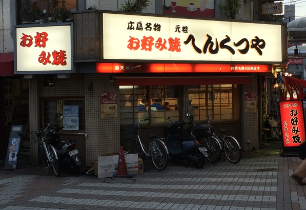 ファイル 630-1.jpg