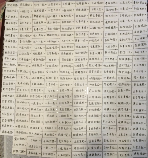 ファイル 636-1.jpg