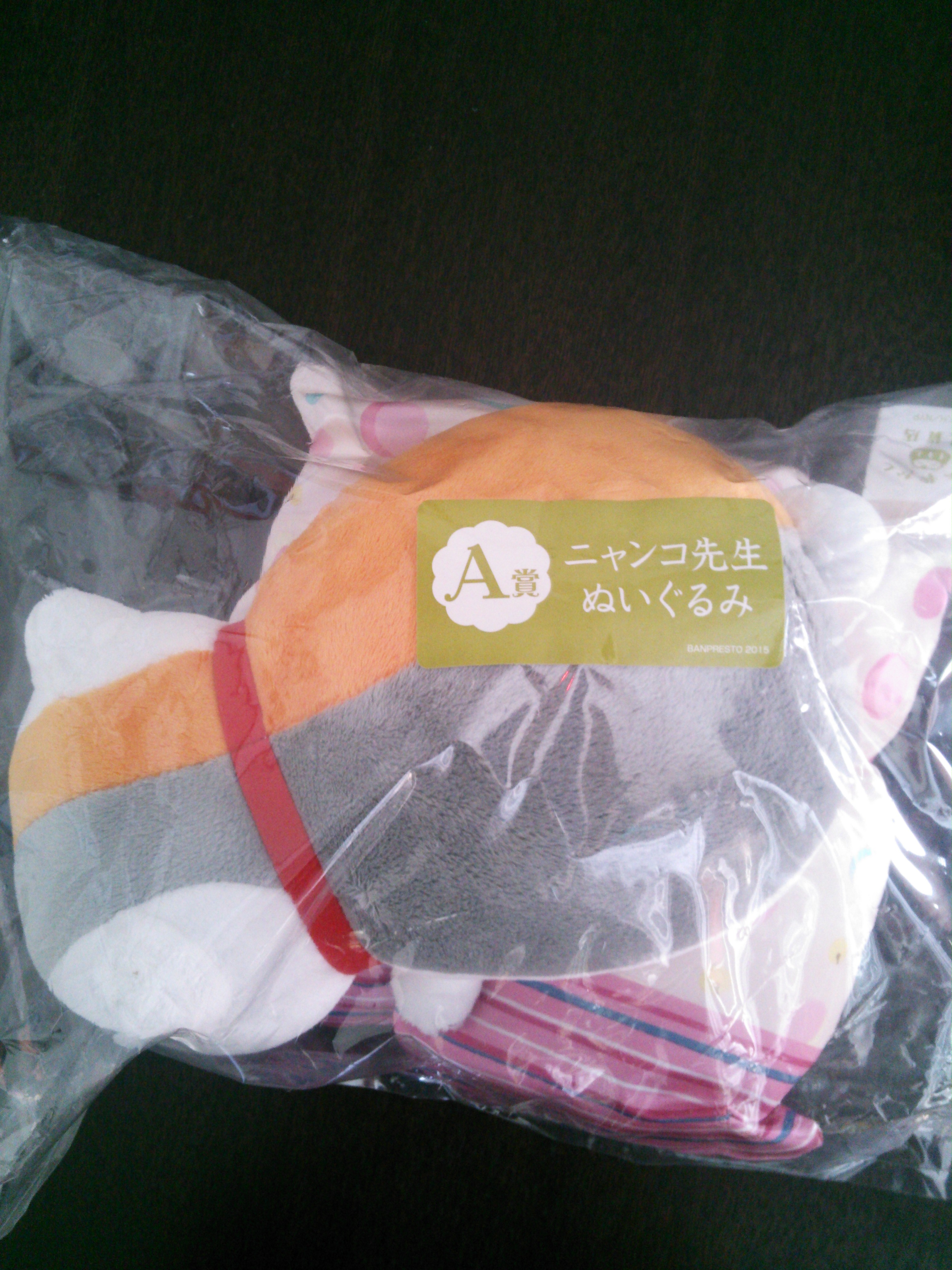 ファイル 649-2.jpg