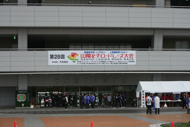 ファイル 66-1.jpg