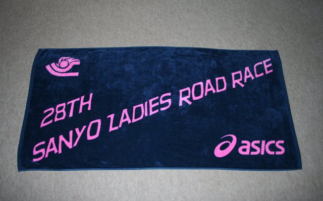 ファイル 66-3.jpg