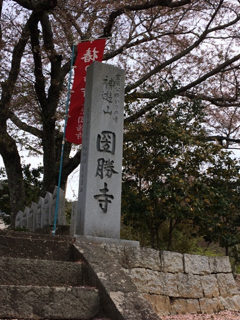 ファイル 665-1.jpg