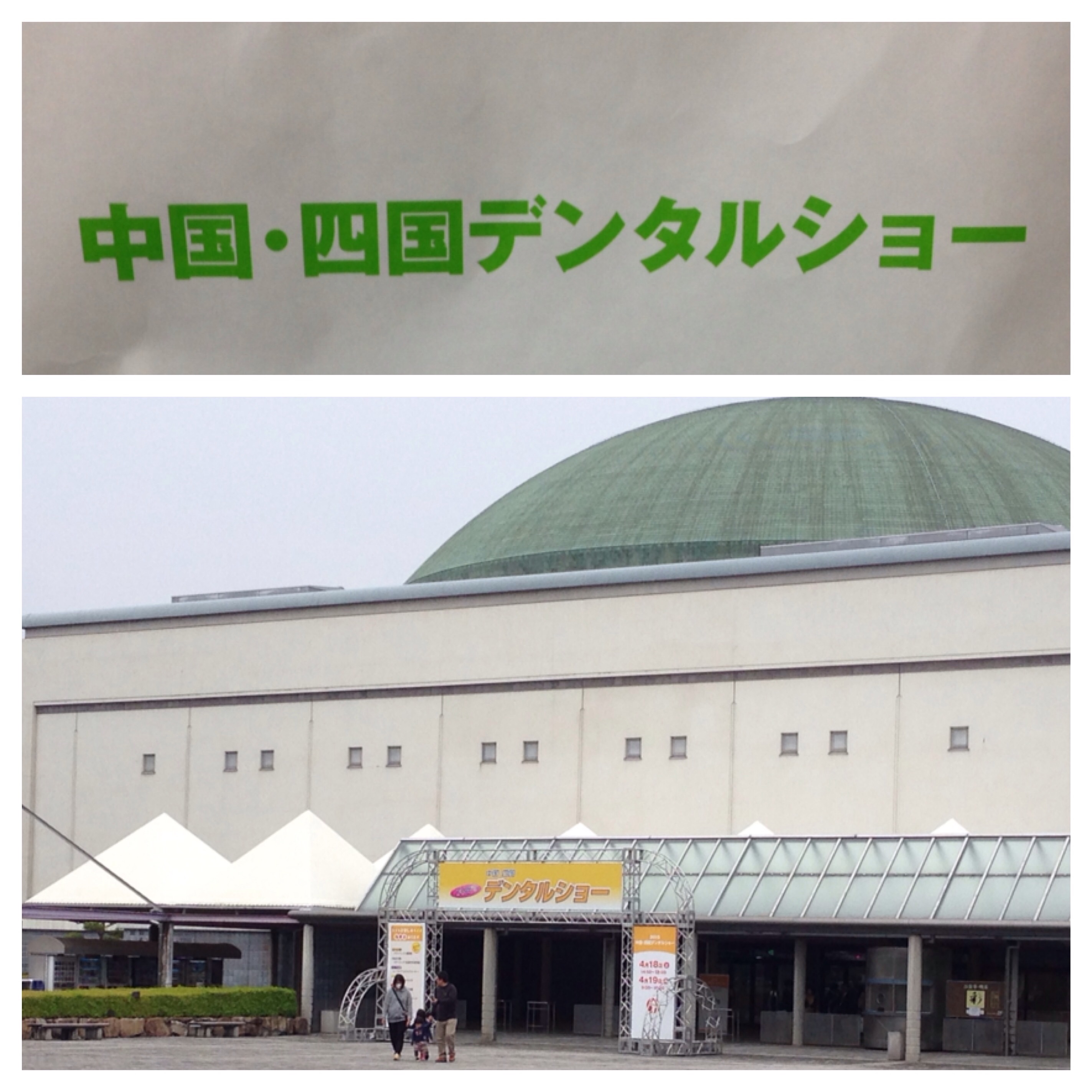 ファイル 666-1.jpg