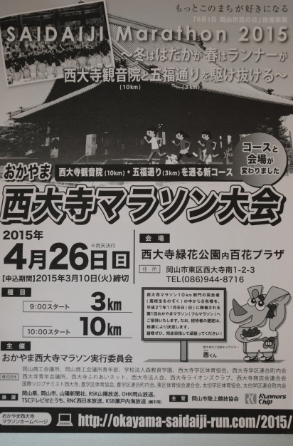 ファイル 670-1.jpg