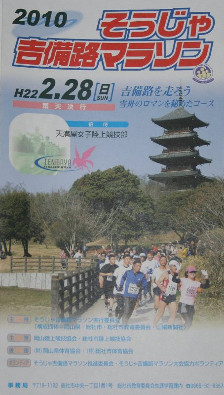 ファイル 68-1.jpg