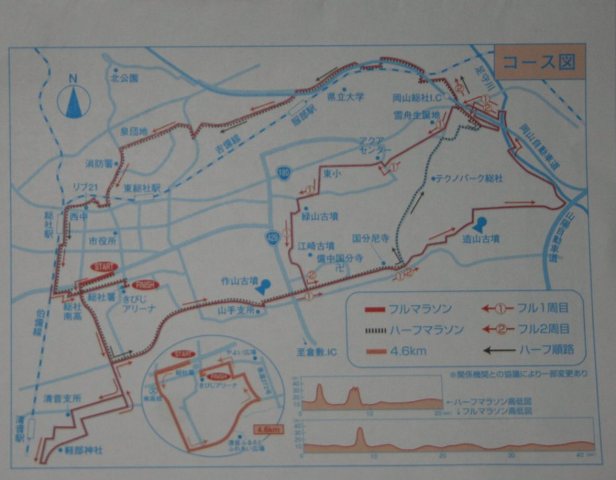 ファイル 68-2.jpg