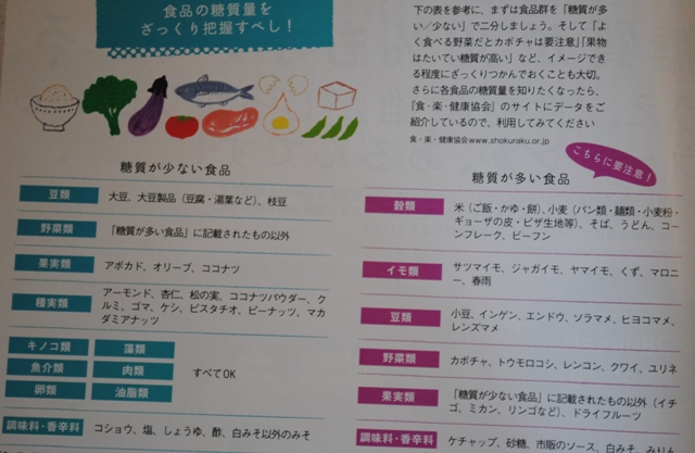 ファイル 686-1.jpg