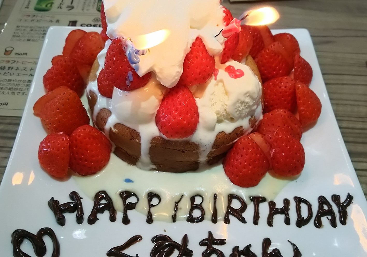 ファイル 690-3.jpg