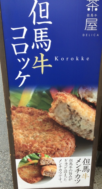 ファイル 694-1.jpg