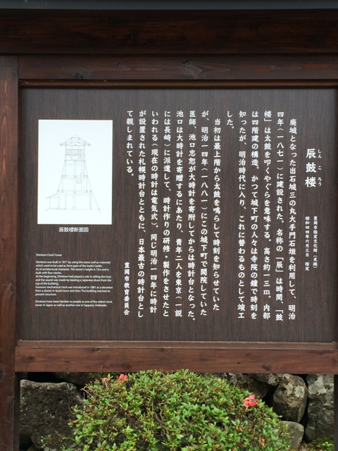 ファイル 696-3.jpg