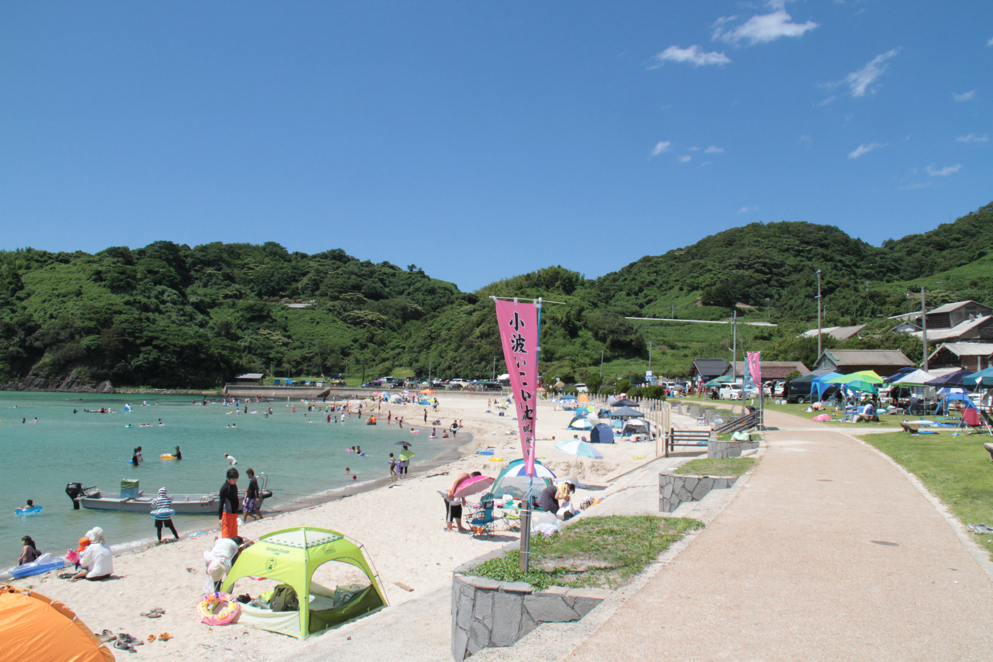 ファイル 712-2.jpg