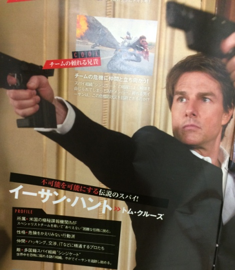 ファイル 717-2.jpg