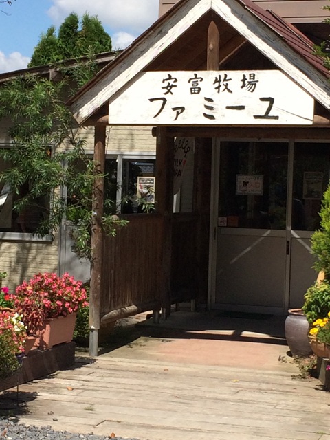 ファイル 727-1.jpg