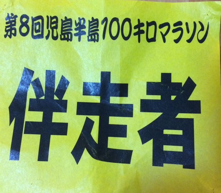 ファイル 729-1.jpg