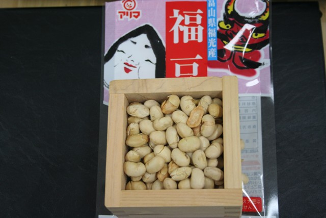 ファイル 79-1.jpg