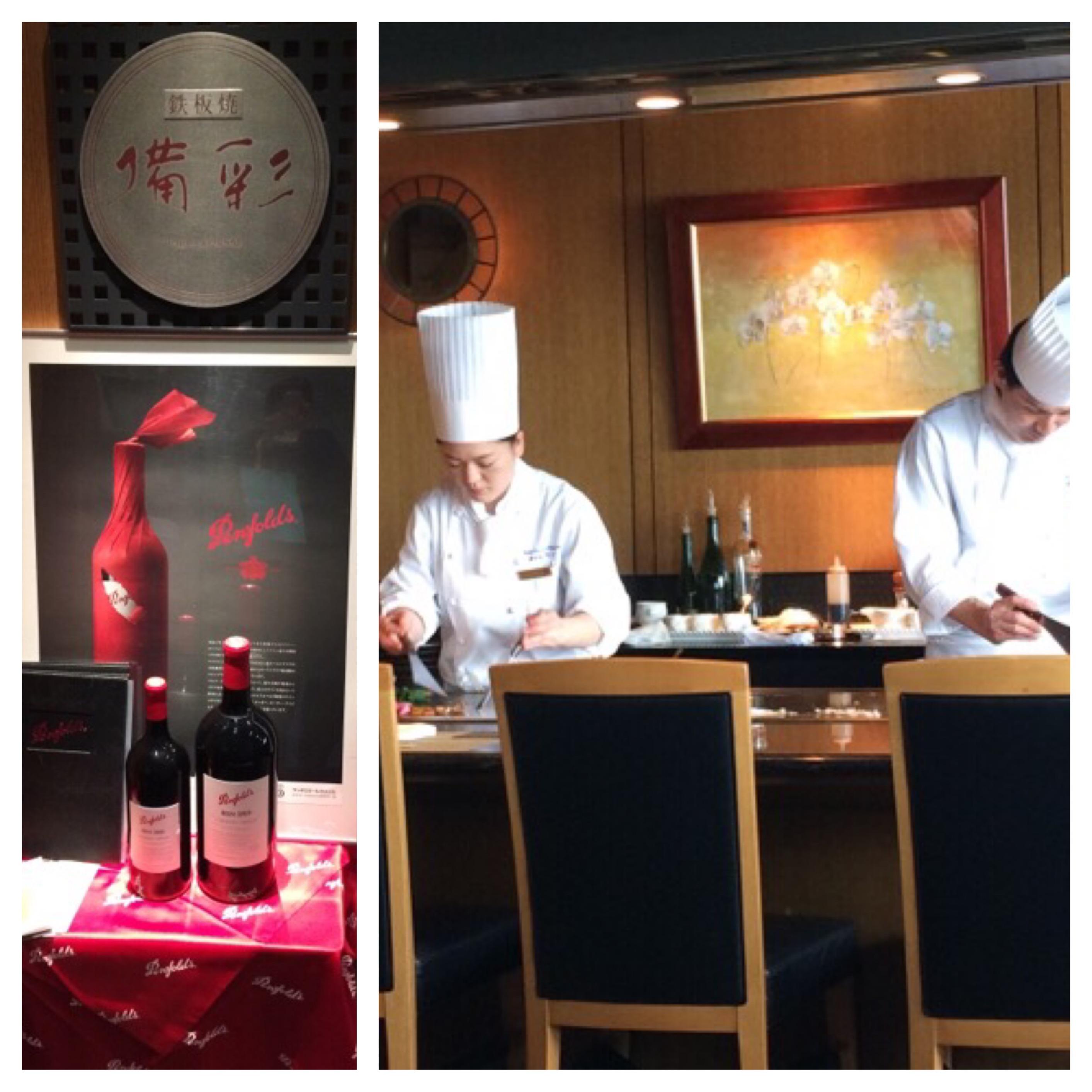 ファイル 794-1.jpeg