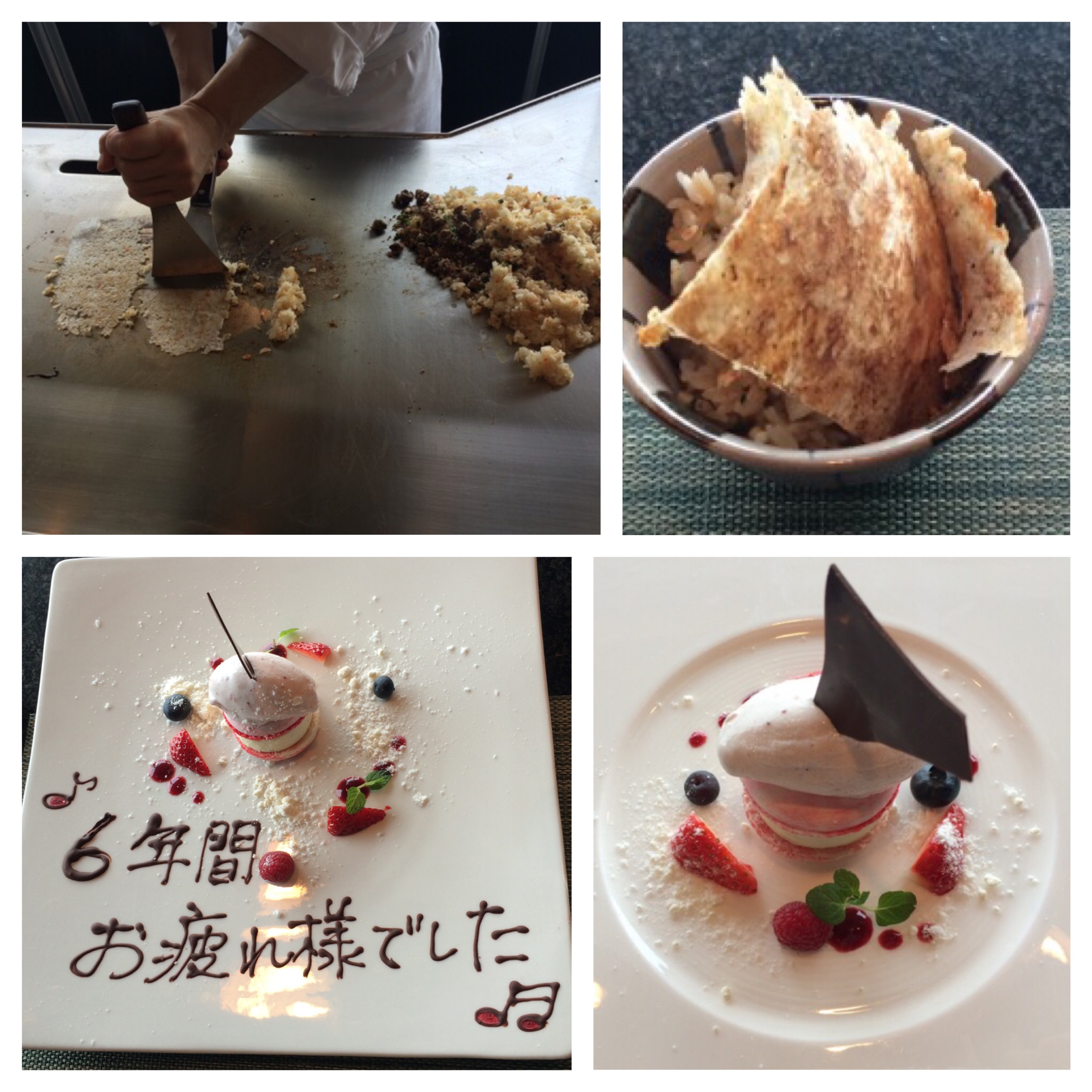 ファイル 794-4.jpeg