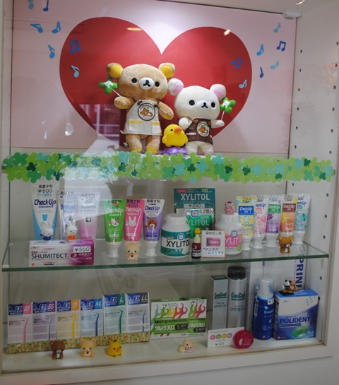 ファイル 795-1.jpg