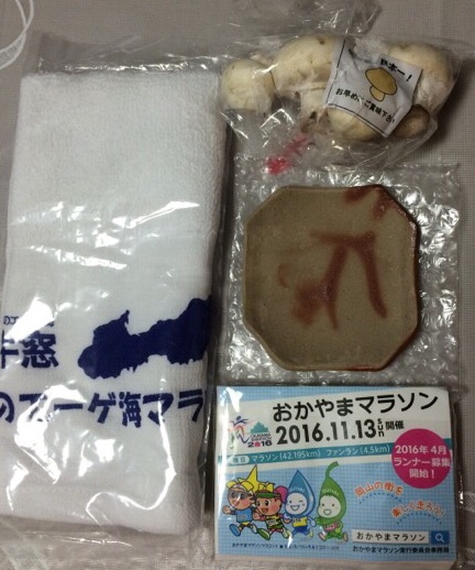 ファイル 796-2.jpeg