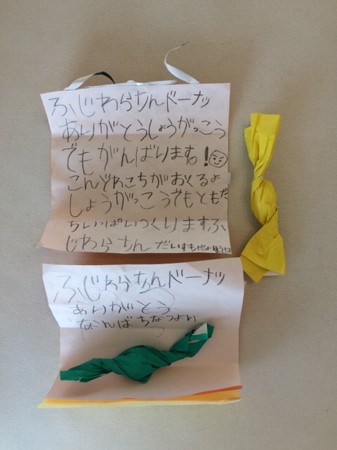 ファイル 806-2.jpeg