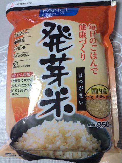 ファイル 812-1.jpeg