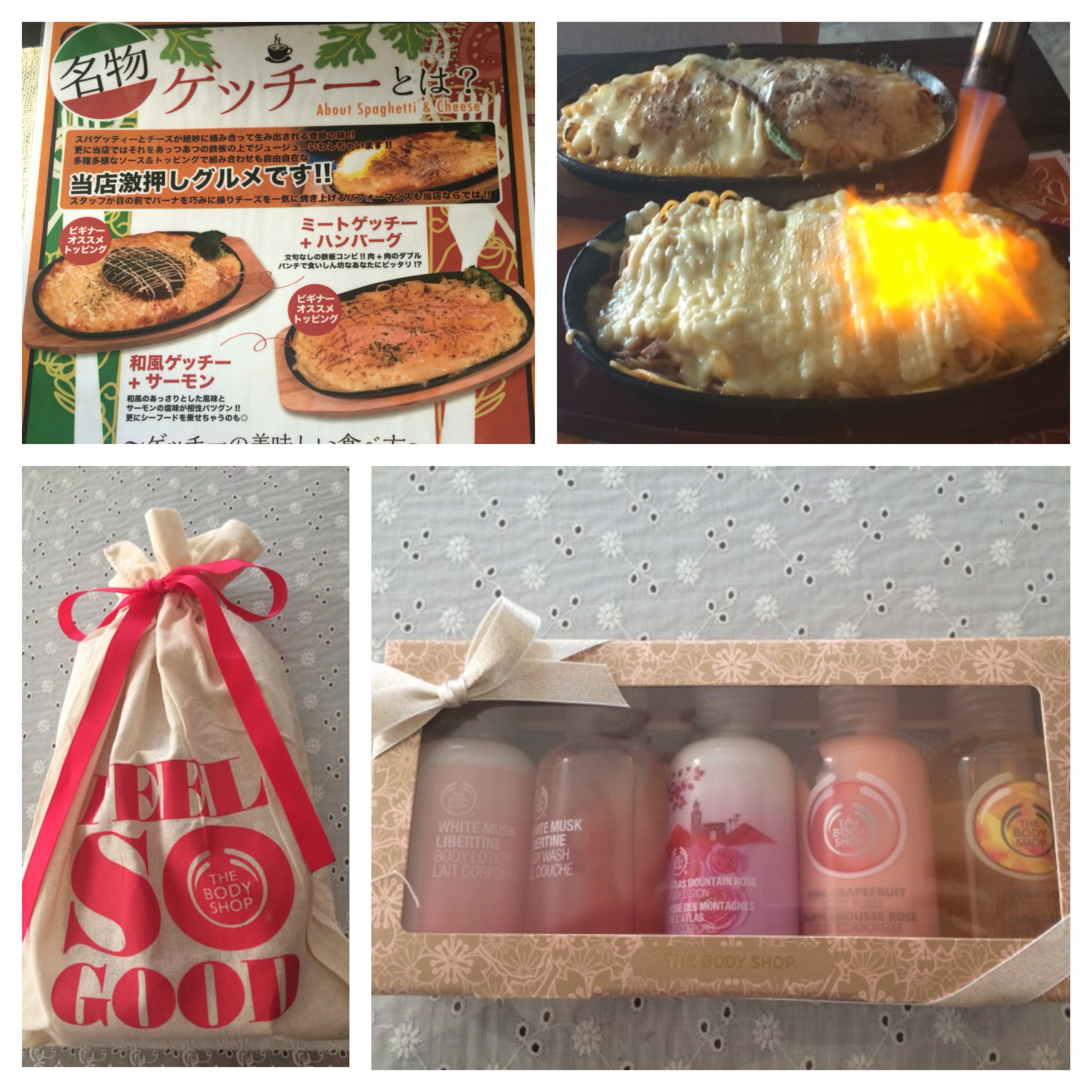 ファイル 818-1.jpeg