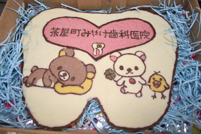 ファイル 82-1.jpg