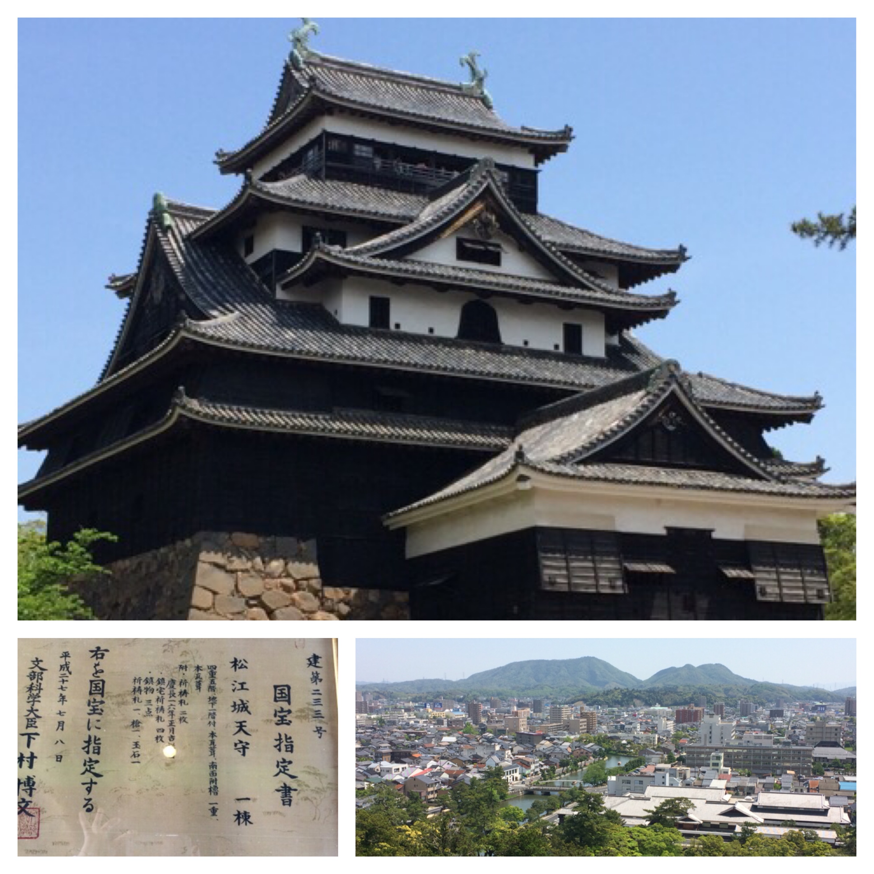 ファイル 823-1.jpeg