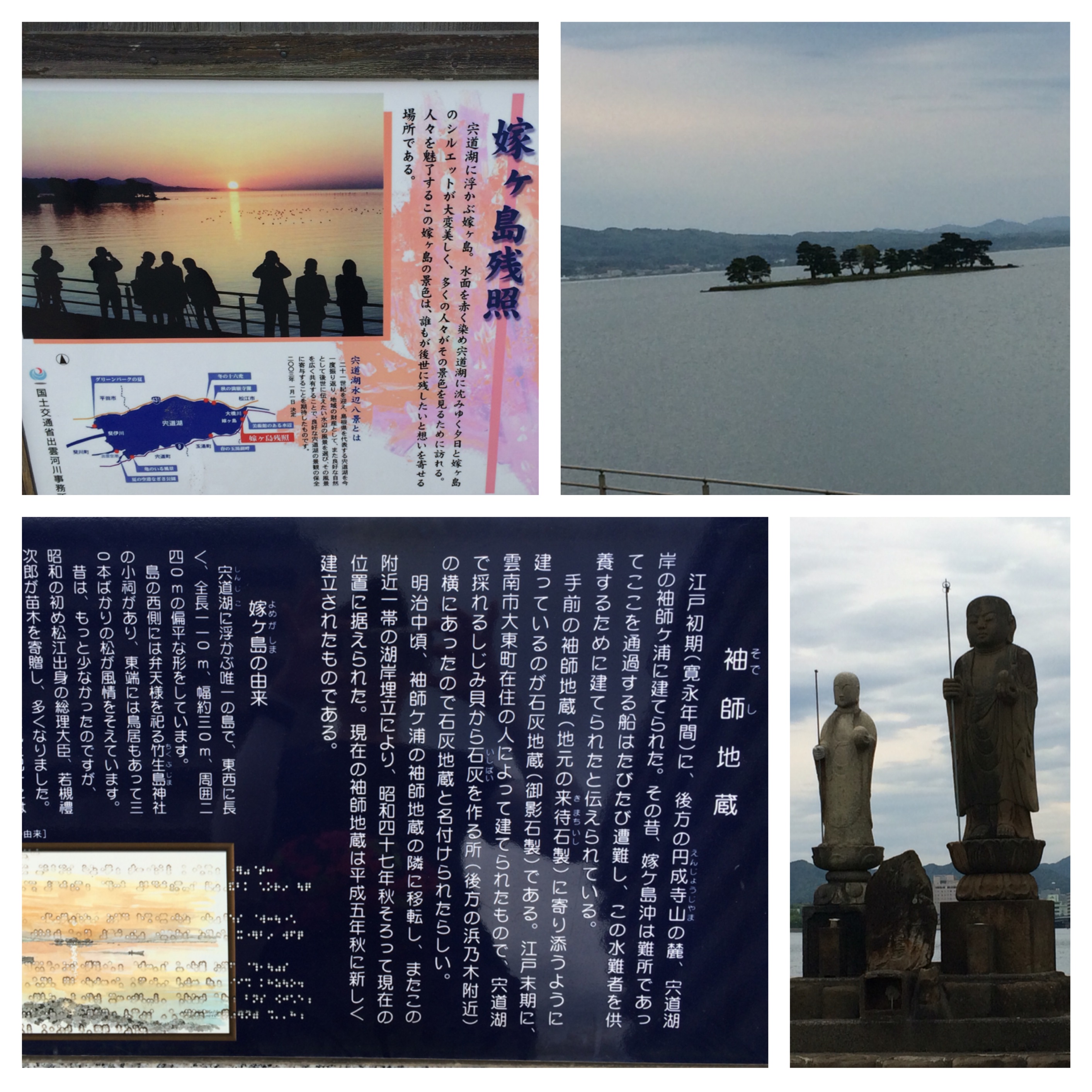 ファイル 825-1.jpeg