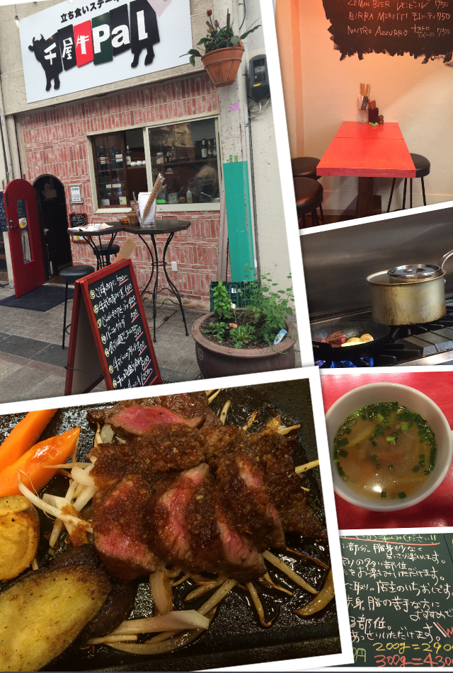 ファイル 835-1.png