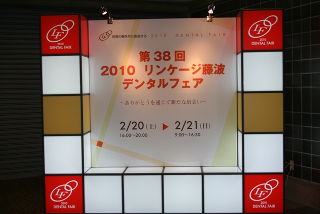 ファイル 86-1.jpg