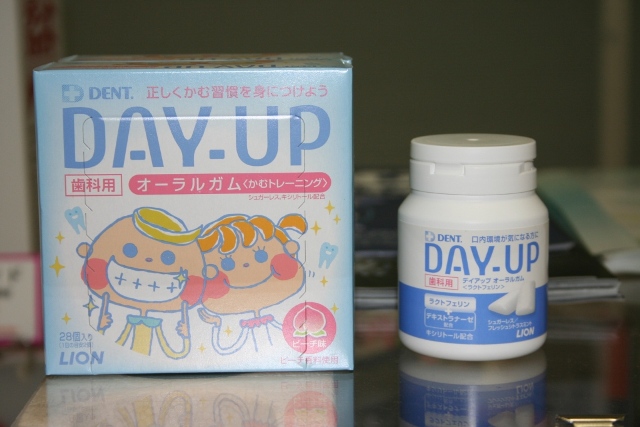 ファイル 86-2.jpg