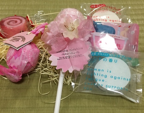 ファイル 864-1.jpg