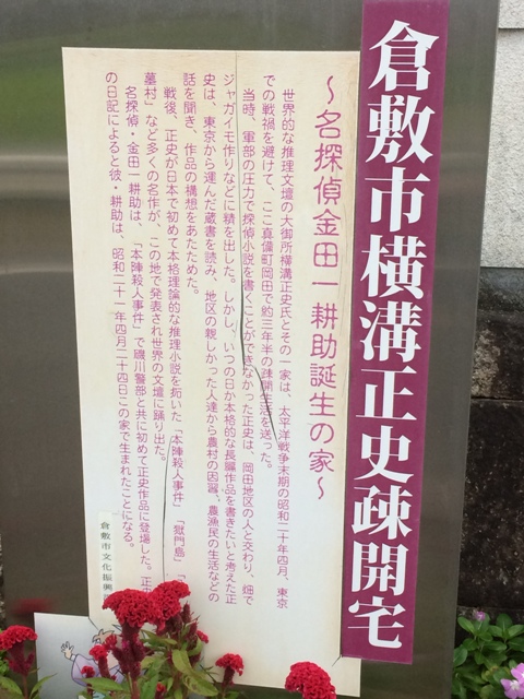 ファイル 871-1.jpg