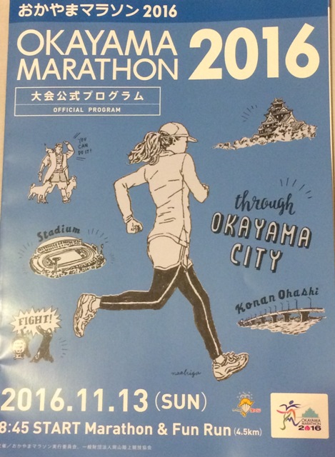 ファイル 887-1.jpg