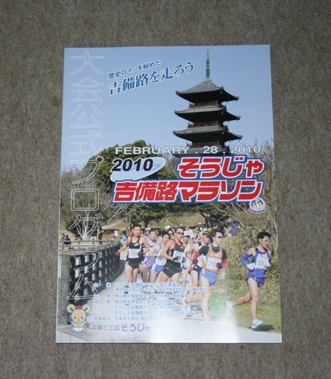 ファイル 90-1.jpg