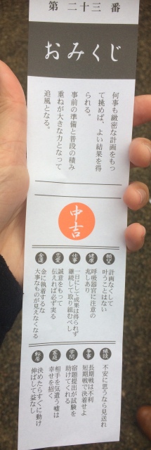 ファイル 905-4.jpg