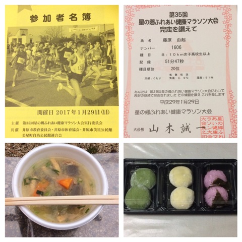 ファイル 908-1.jpg