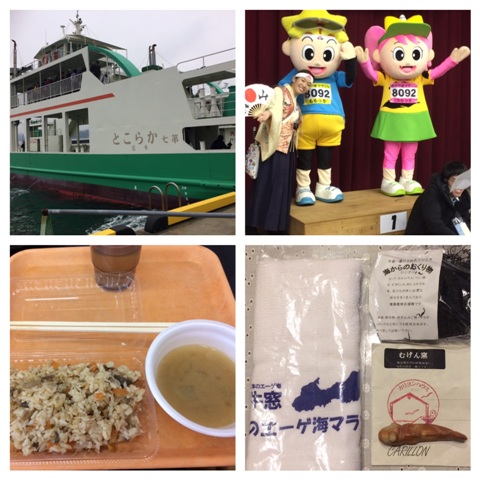 ファイル 911-1.jpg