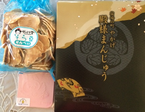 ファイル 914-2.jpg