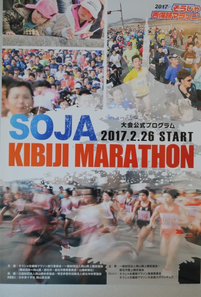 ファイル 916-1.jpg