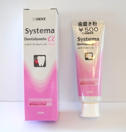 ファイル 920-1.jpg