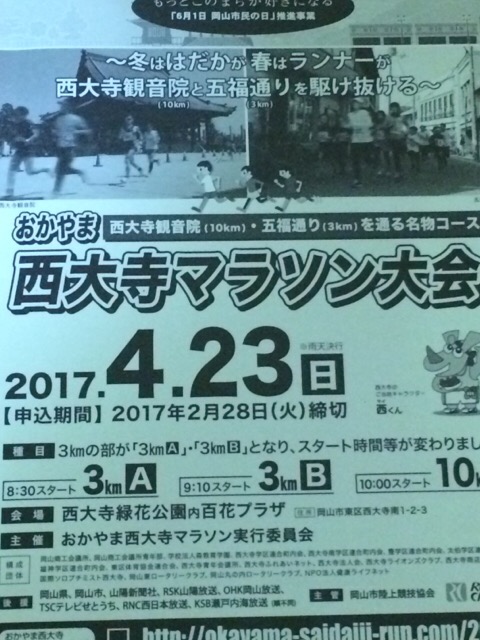 ファイル 935-1.jpg