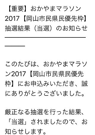 ファイル 948-1.png