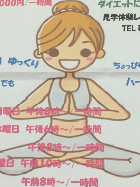 ファイル 968-1.jpg