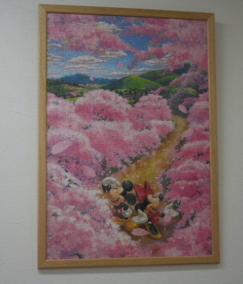 ファイル 97-1.jpg