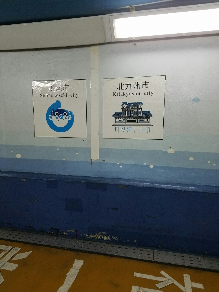 ファイル 979-2.jpg