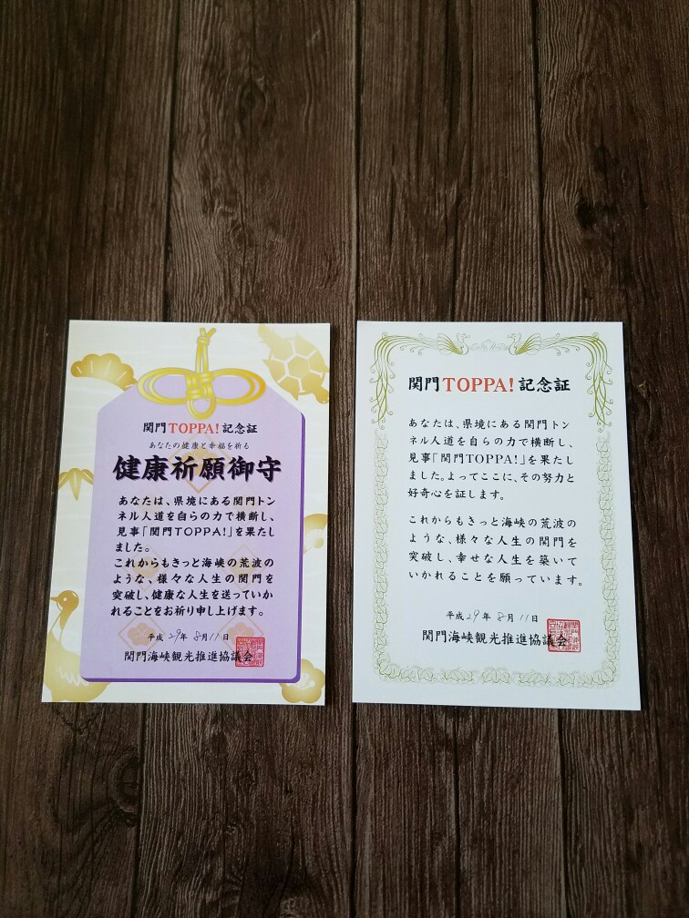 ファイル 979-4.jpg